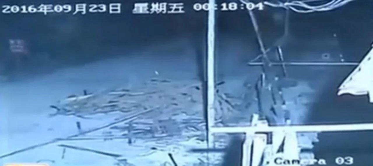 手机断电 闭路失灵 UFO疑夜袭东莞