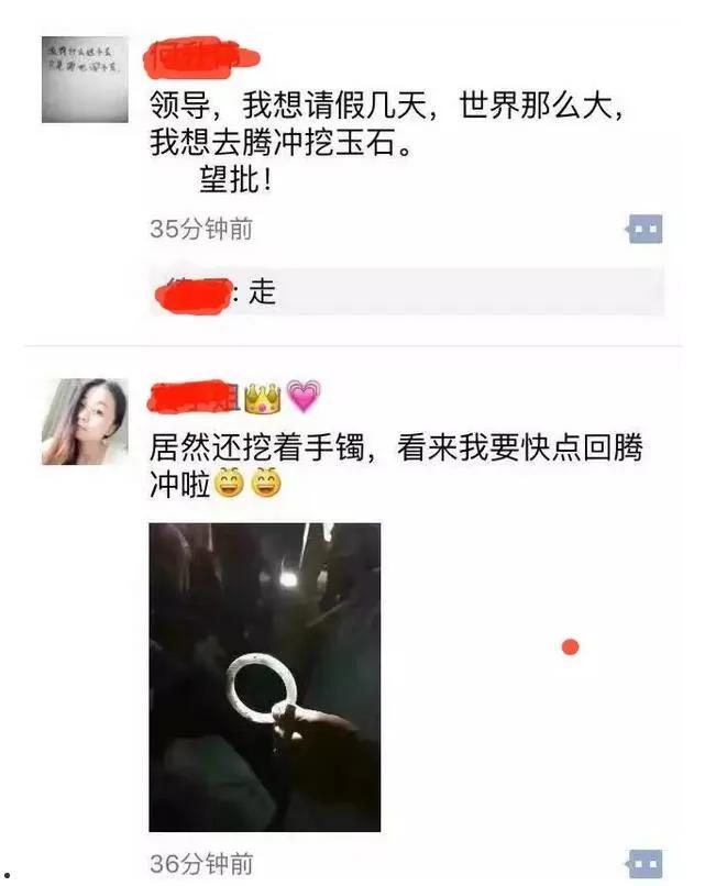 云南腾冲全民寻宝停不下来:挖地一尺必有玉