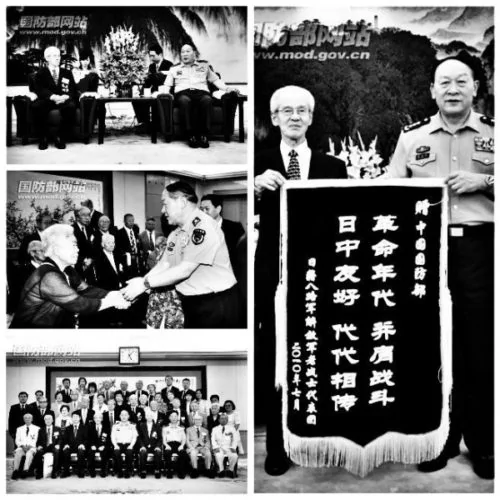 2010年7月，時任中共國防部長梁光烈在會見來訪的日本籍老戰士代表團一行。（圖片來源：中共國防部網站）