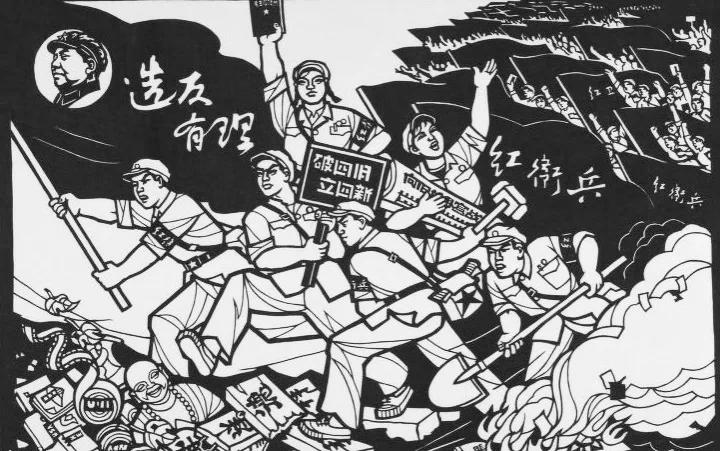 文革,其实就是一场邪教运动
