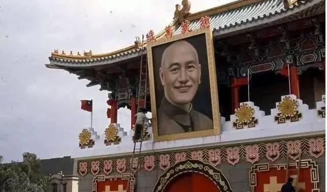 罕见台湾两蒋时代照片 经济腾飞欣欣向荣