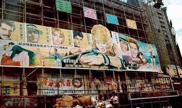 罕见台湾两蒋时代照片 经济腾飞欣欣向荣