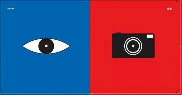 这二十张图片尽显中西文化差异 图集