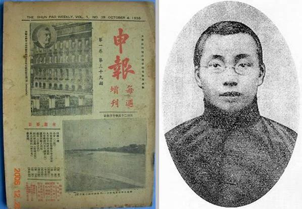 罕见老照片 央视不让你知道如此辉煌北洋政府