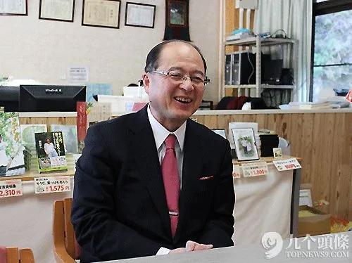年收过亿 日本一村庄老人们的神奇故事 图集