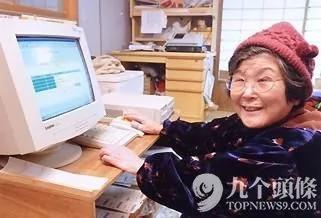 年收过亿 日本一村庄老人们的神奇故事 图集