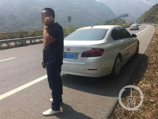 男子开宝马跑十多公里 发现没带车钥匙