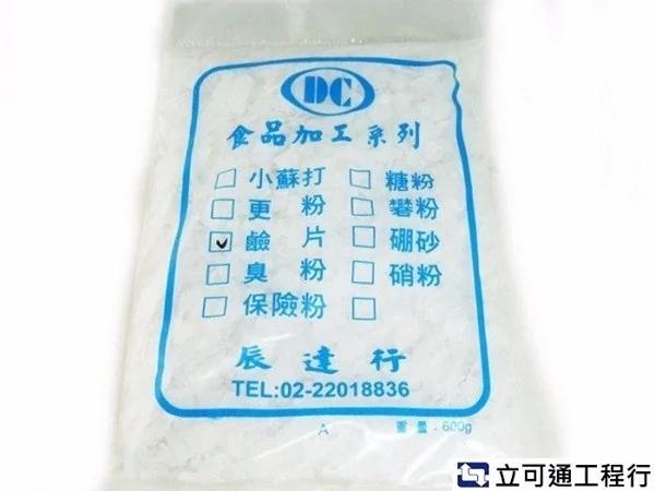 流理台变菜渣游泳池?专家教你8招水管阻塞处理法