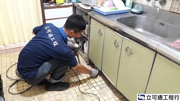 流理台变菜渣游泳池?专家教你8招水管阻塞处理法