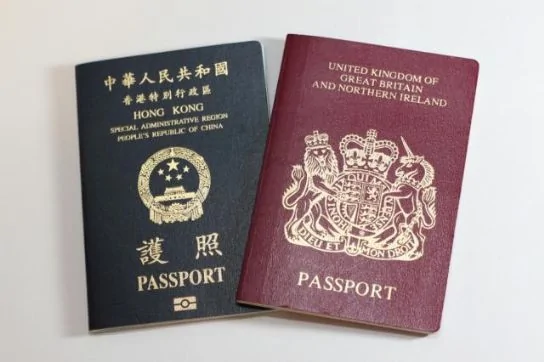 特區護照或BNO的持有人，到外地旅遊若不幸遇上意外，得到的協助或有不同。