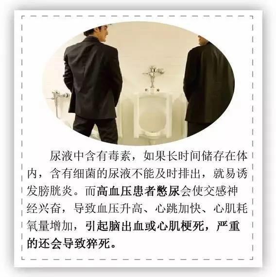 寒露时节 入冬前最可怕的季节到了!养生该变变了 图