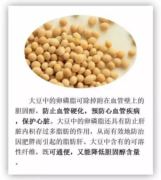 寒露时节 入冬前最可怕的季节到了!养生该变变了 图