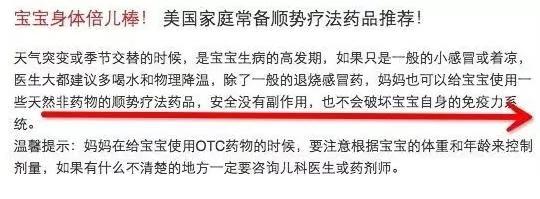 美国FDA警告:这类药物会致癫痫