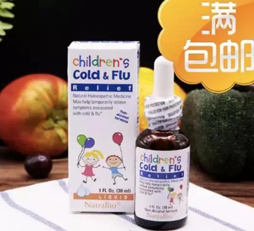 美国FDA警告:这类药物会致癫痫