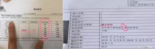 看看你家厨房有没有“它”,快扔掉!
