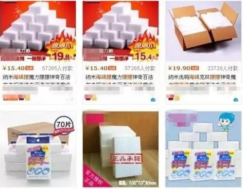 看看你家厨房有没有“它”,快扔掉!