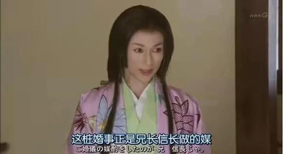 日本历史上著名的三大美女 但下场都很悽惨