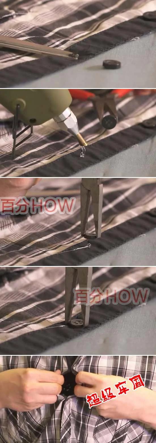 热熔胶枪除了做手工外,还有什么生活妙用 图文教程