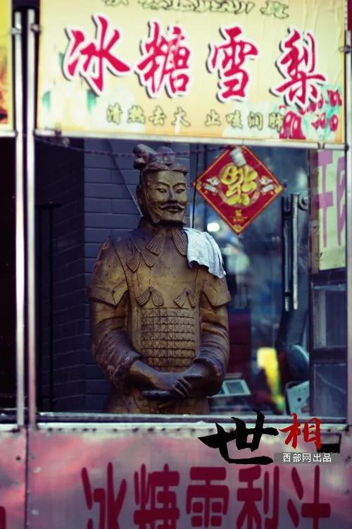 秦始皇万万没料到!在西安"兵马俑"的日常…… 图集