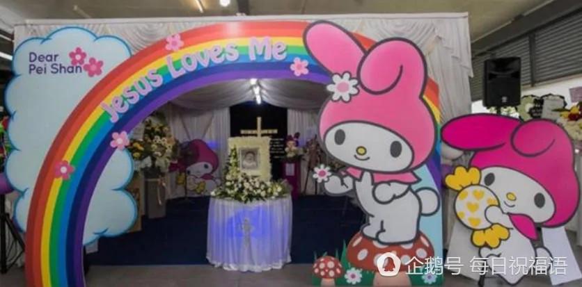 新加坡:17岁的她 被"困"在1岁婴儿身体里