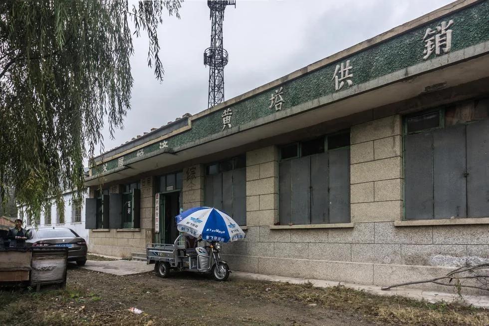 北京深山供销社仍营业 陈设如几十年前