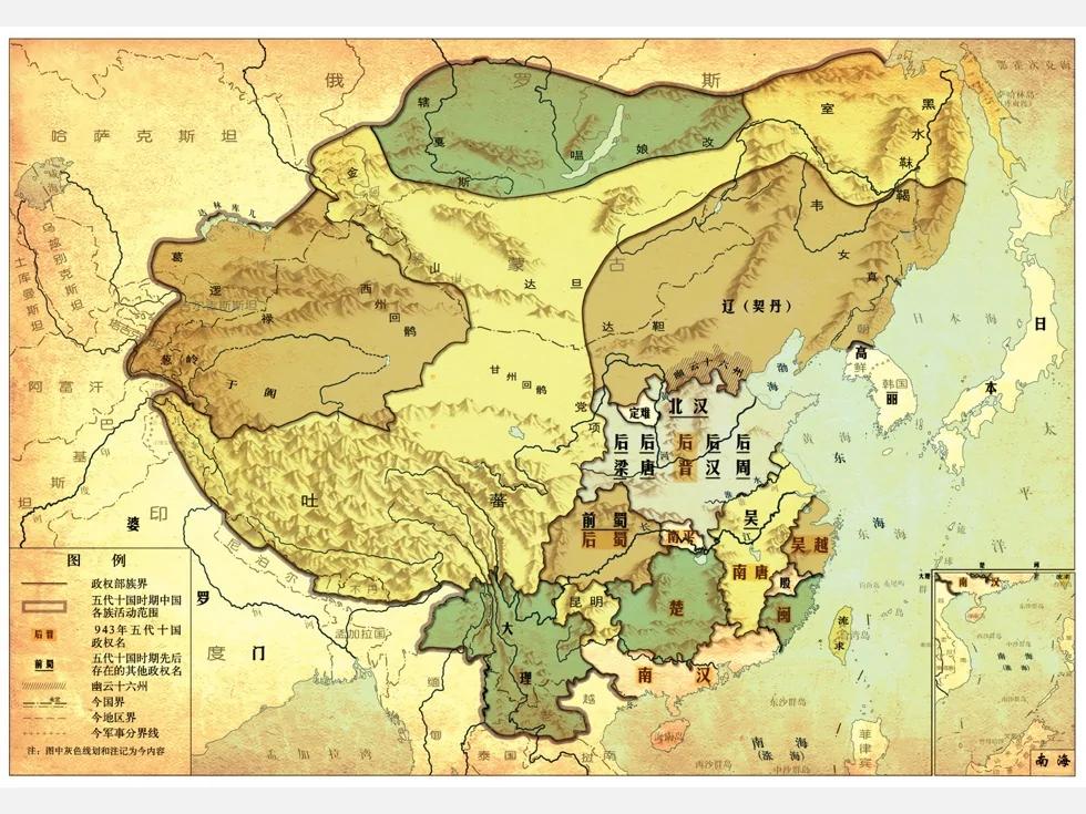 最牛不倒翁历经五朝侍奉八姓十二帝