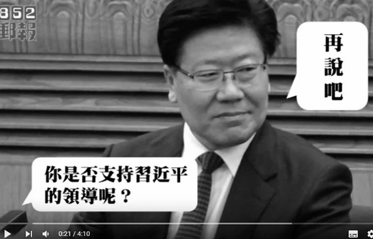 港媒报道，张春贤今年两会期间如此回答记者提问（网络图片）