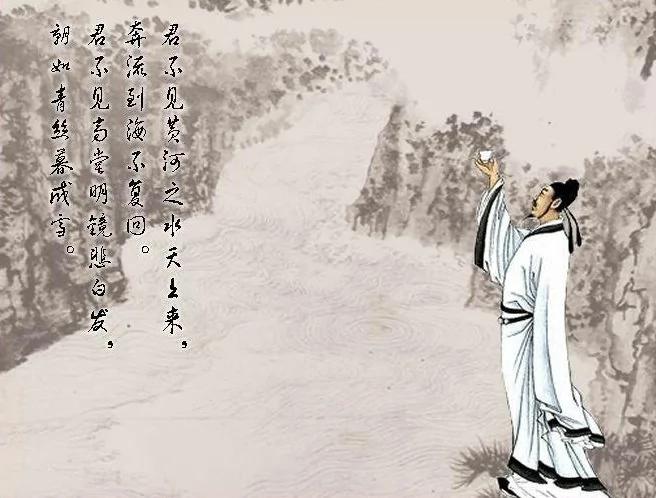 奇人持铁椎武艺惊人 为何不建功名于世? 图