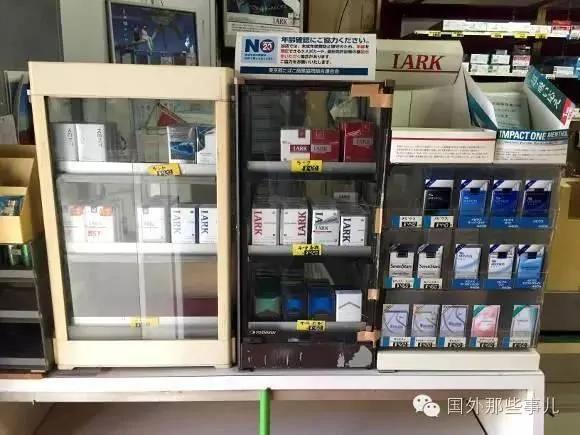 日本90岁老人守着破旧糖果店 每天开门只为等一个人