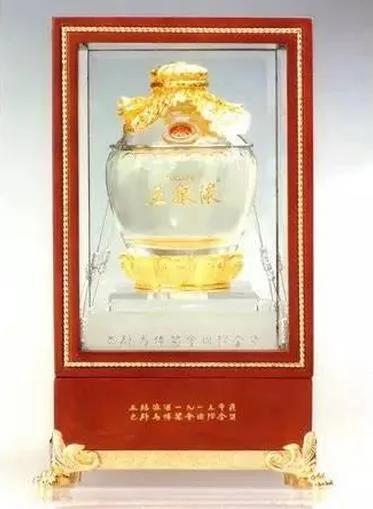 中国最贵的10瓶白酒 一口喝掉半套房!图集