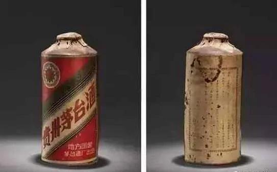 中国最贵的10瓶白酒 一口喝掉半套房!图集