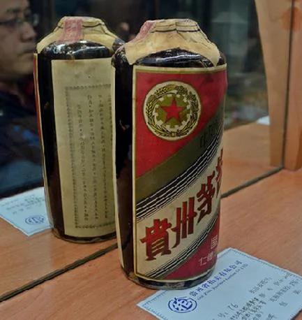 中国最贵的10瓶白酒 一口喝掉半套房!图集
