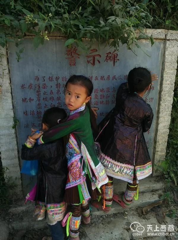 实拍中国最神秘的村子:家家都有持枪证 图集