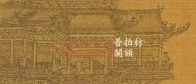 7天大震 中弹百发不倒 中国千年古塔让中国顶尖院士束手无策 图集