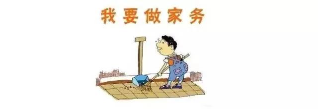 几分钟的行为习惯可换几十年的长寿!你能做到吗? 图