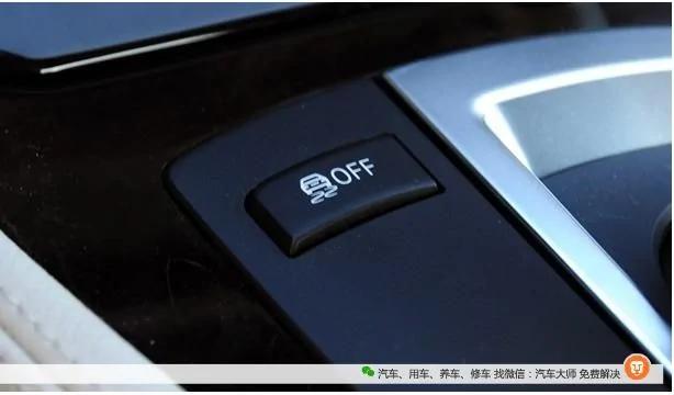 这10个〝按钮〞不能乱按 〝车毁人亡〞就在一瞬间!