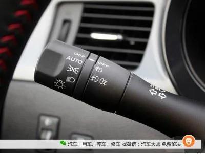 这10个〝按钮〞不能乱按 〝车毁人亡〞就在一瞬间!