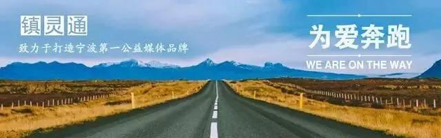 太像了!镇海两人神撞脸!连最亲密的人都要搞错!图集