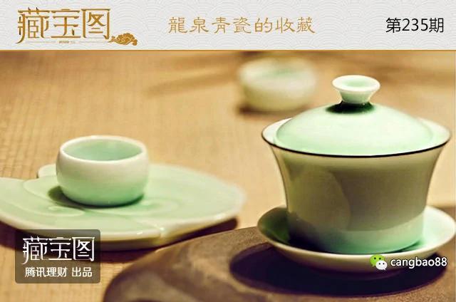 十年翻四倍!龙泉青瓷收藏价值有多高?