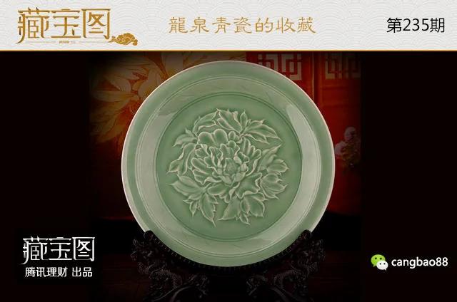 十年翻四倍!龙泉青瓷收藏价值有多高?