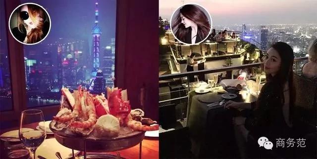 中国女富二代炫富被外媒关注 套路都一模一样