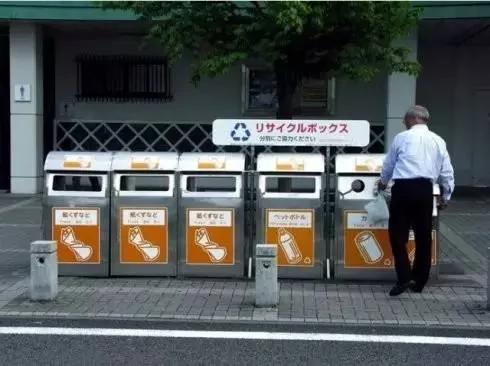 日本的垃圾都去哪儿了 图集