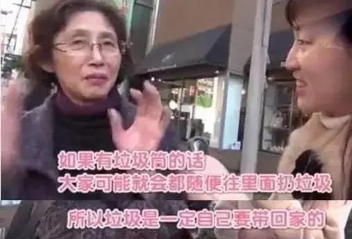 日本的垃圾都去哪儿了 图集