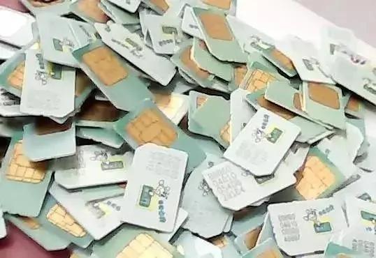最贵的手机号卖到1800万!你的号码值多少钱