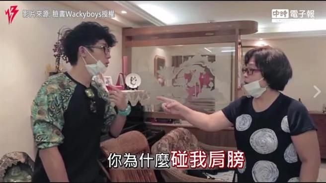 反骨男孩KUSO“肩膀姐” 经典一拍笑翻75万网友