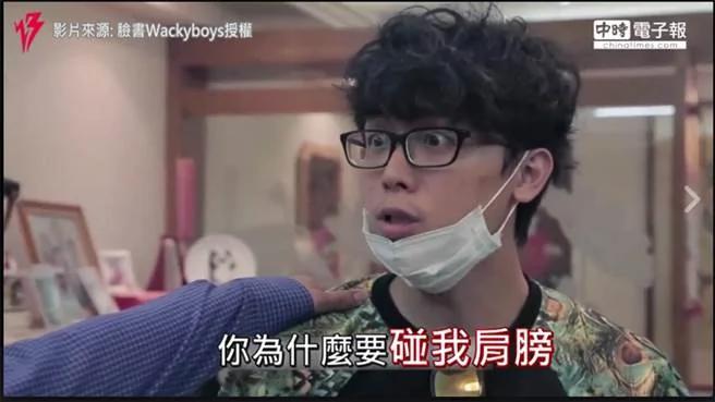 反骨男孩KUSO“肩膀姐” 经典一拍笑翻75万网友