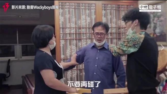反骨男孩KUSO“肩膀姐” 经典一拍笑翻75万网友