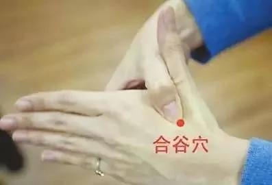 手臂经常麻、小腿容易抽筋?那是内脏在求救!再不看就晚了!图集