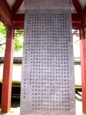 孙中山和虚云和尚奇闻录