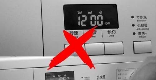 你真会用洗衣机吗?盘点使用洗衣机常犯的13个误区